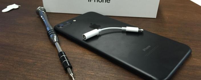Teen Hacker Says He Jailbroke The iPhone 7 in Just 24 Hours | ESIST