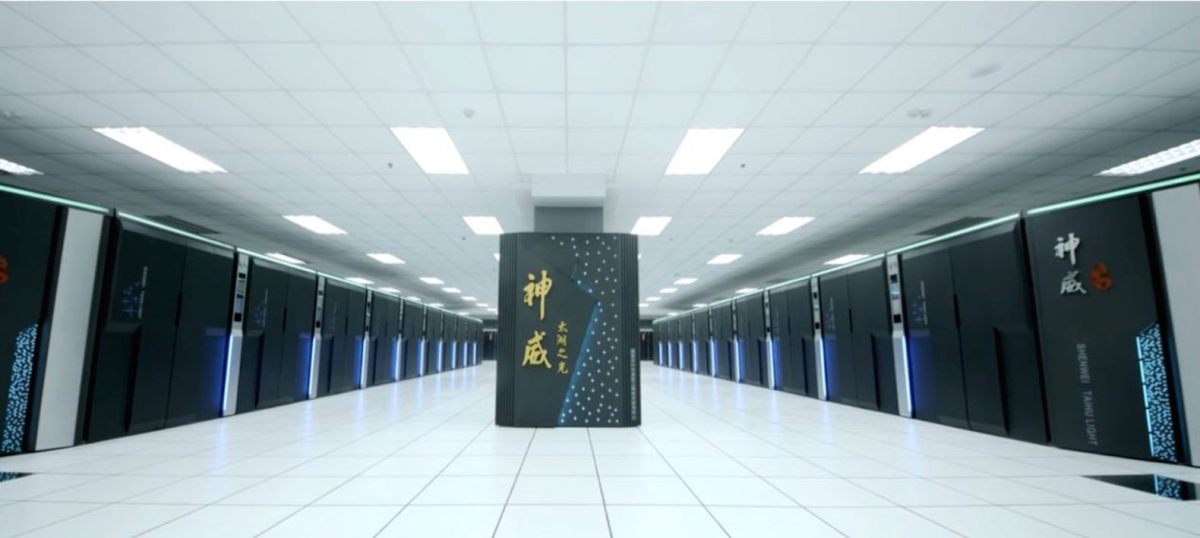 China aims to build world’s first exascale supercomputer prototype by 2017 