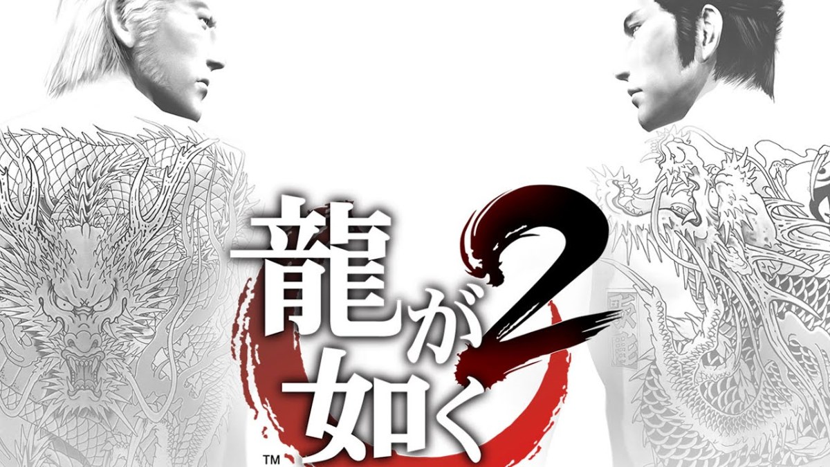 Yakuza: Kiwami 2 officially announced, hits Japan this December