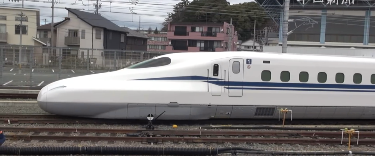 Japan reveals a ‘Supreme’ version of its bullet train
